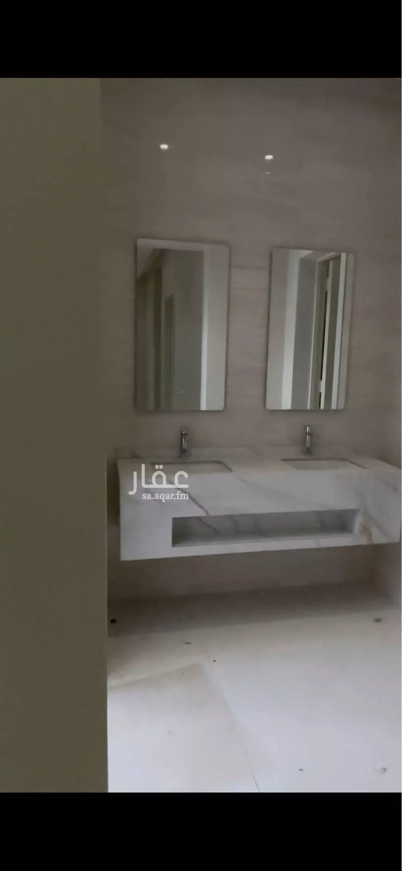 8 bedroom villa in Al Qairawan 5