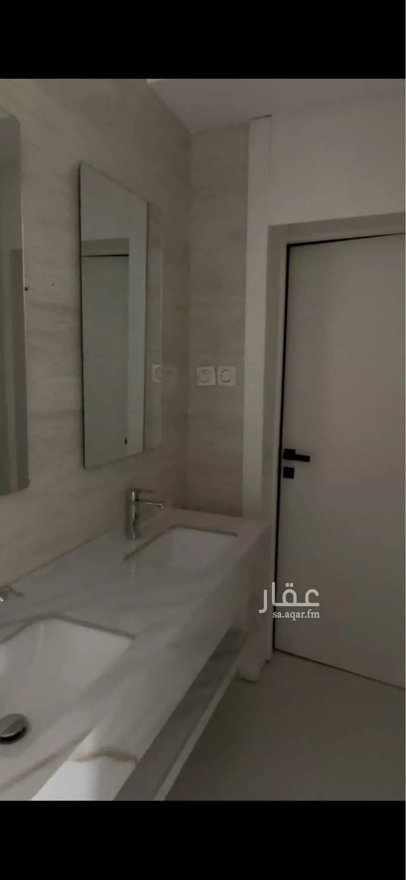 8 bedroom villa in Al Qairawan 8