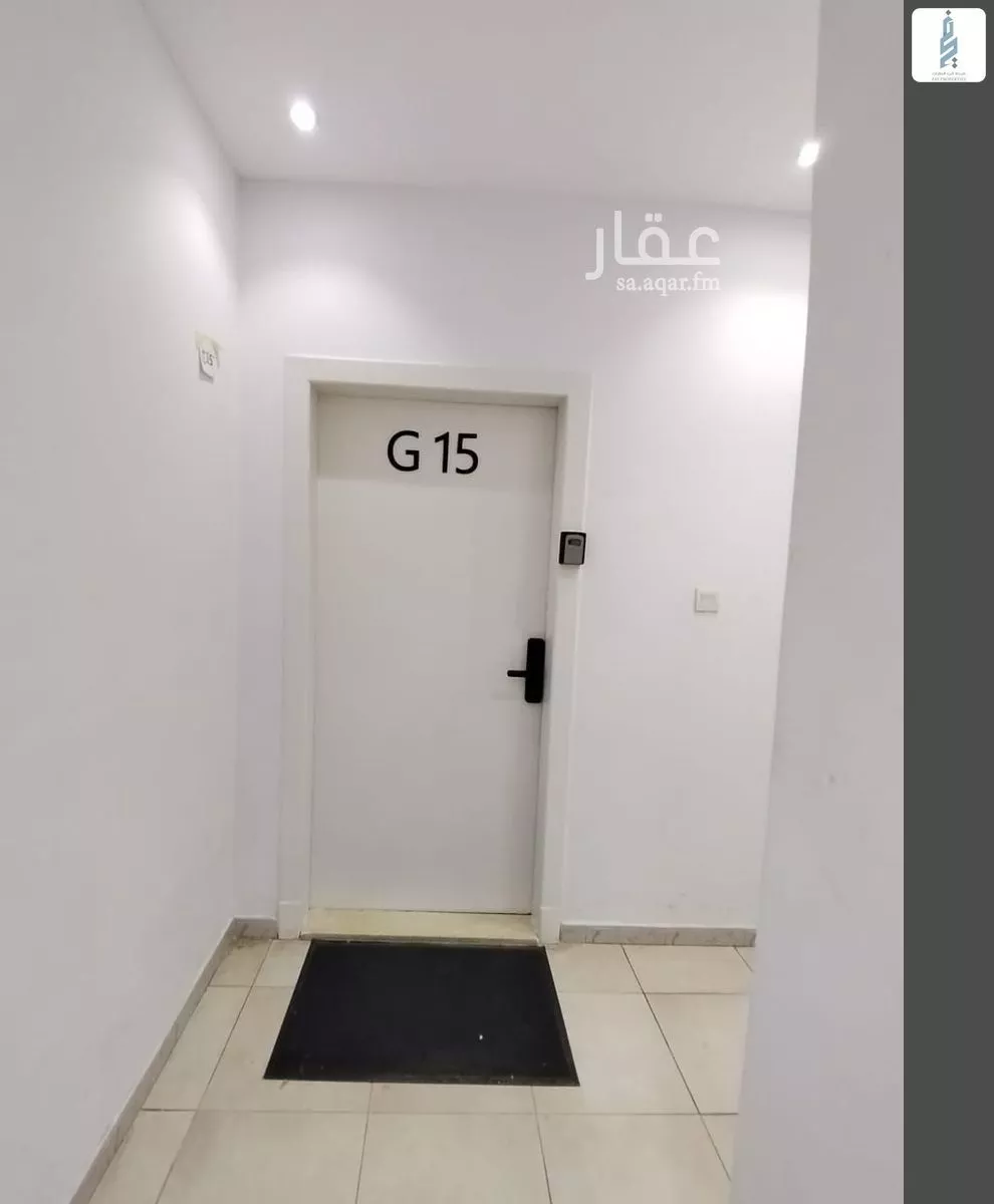 1 bedroom apartment in Al Aqiq 3