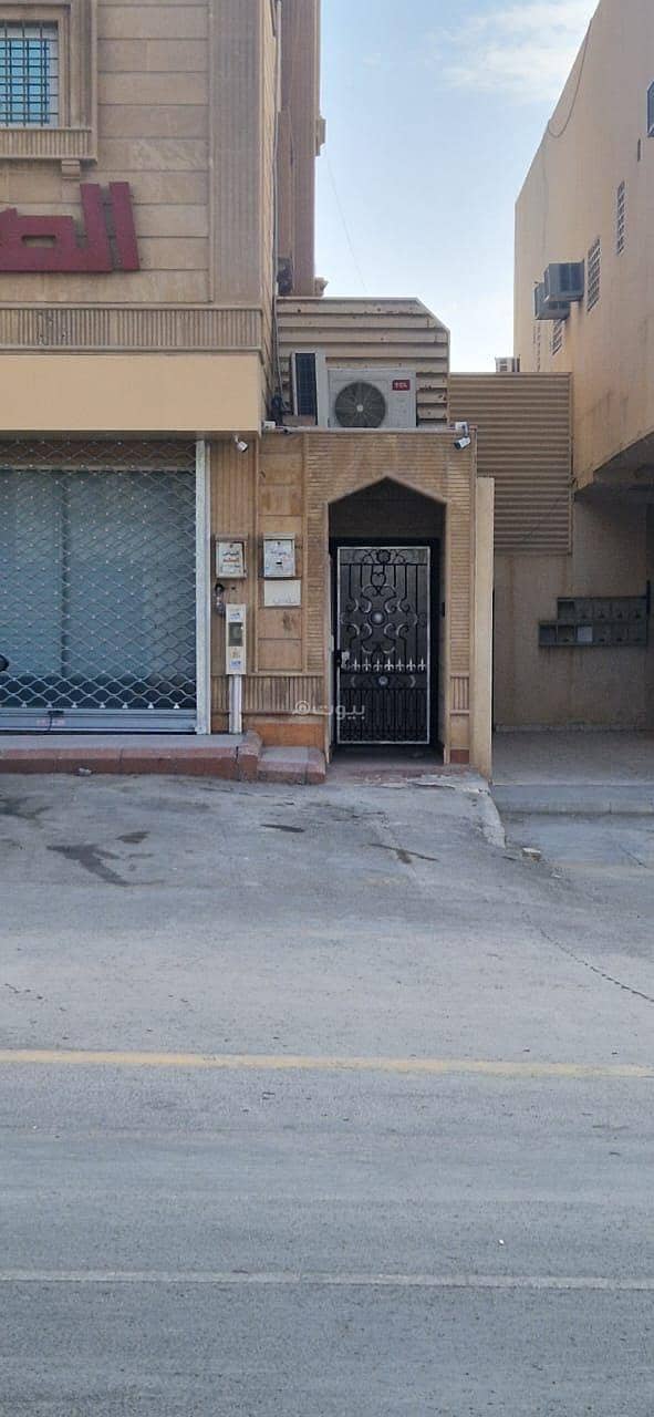شقة  في الصحافة، الرياض 16