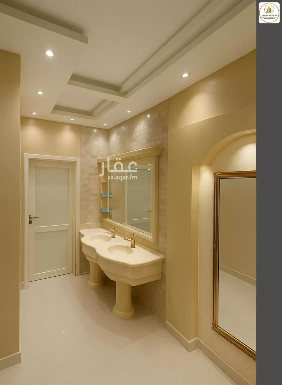 15 bedroom villa in Ishbiliyah 13