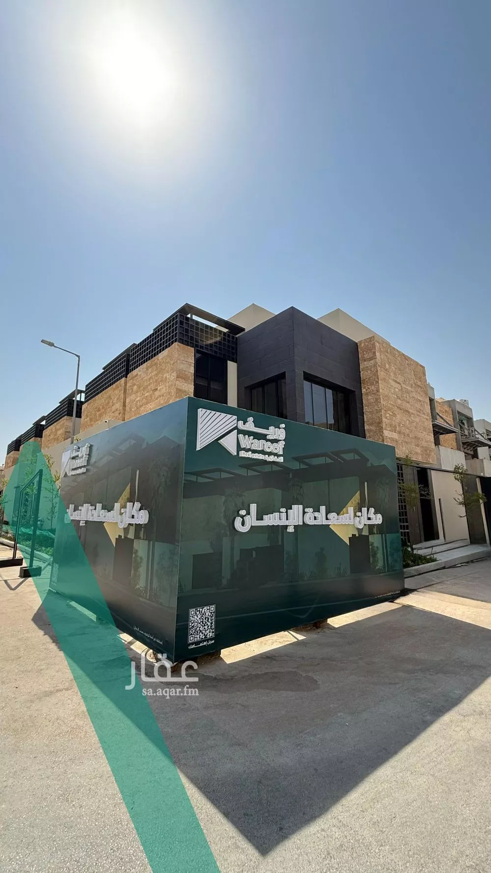 4 bedroom villa in Al Yasmin 24