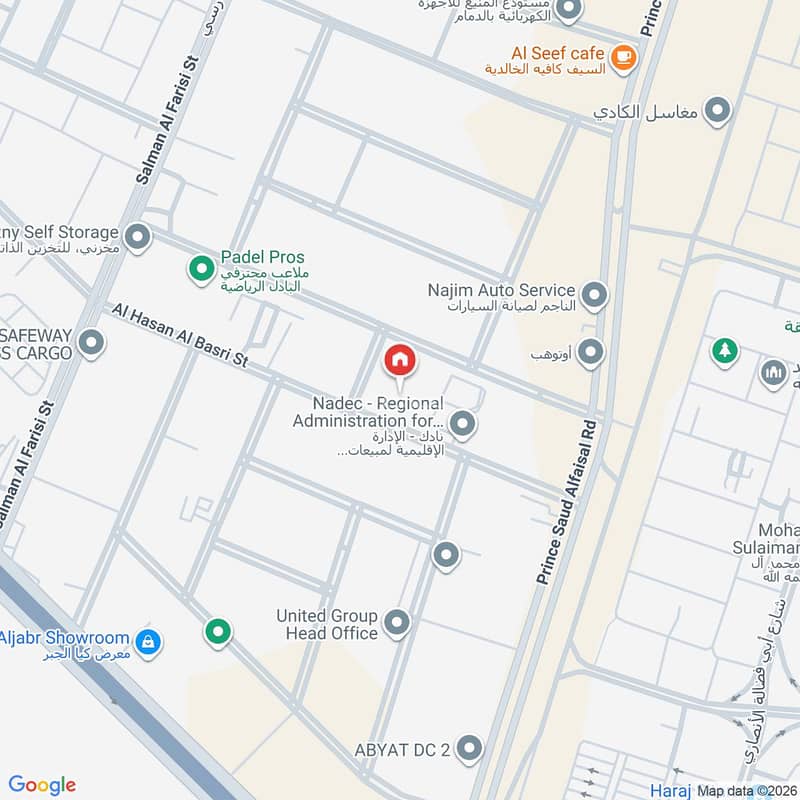 warehouse in Al Husam, Eastern Province 3