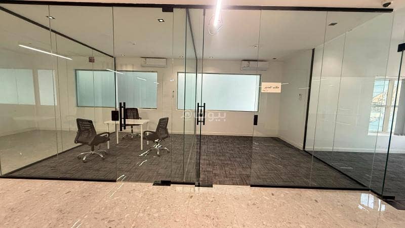 office in Al Rabie, Riyadh 2