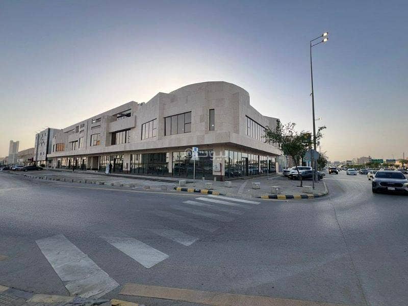 shop in Al Murooj, Riyadh