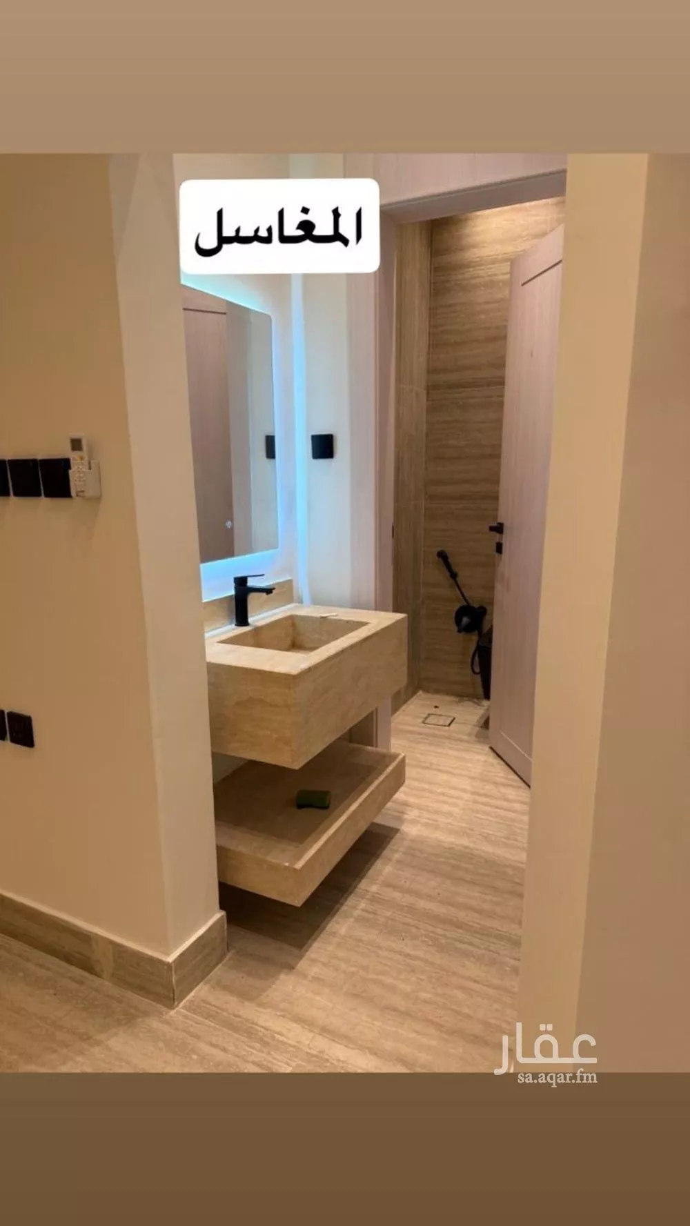 3 bedroom apartment in Al Aridh 6
