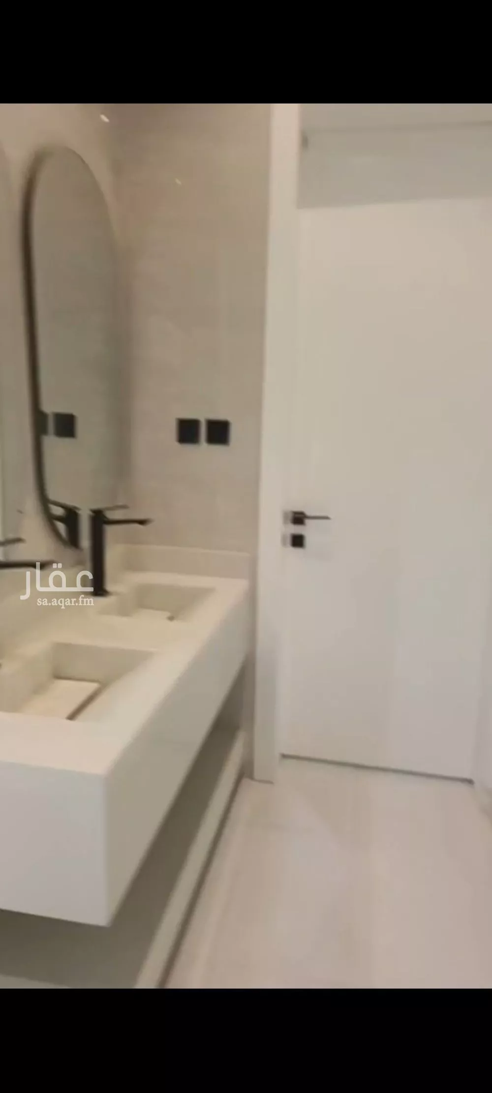 4 bedroom villa in Al Janadriyah 3