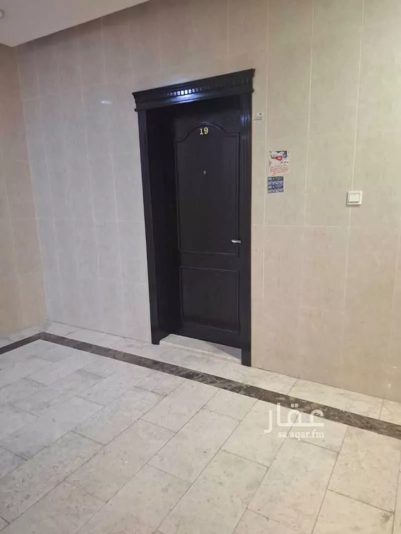 2 bedroom apartment in Al Aziziyah, Eastern Province 2