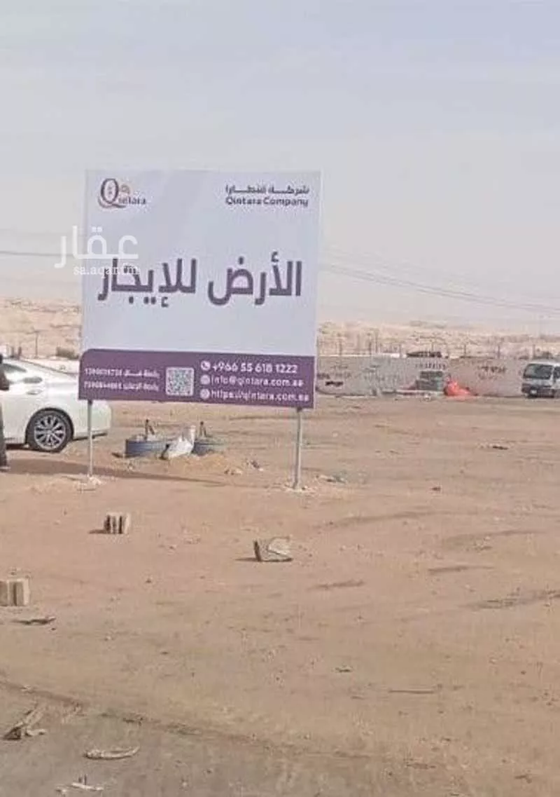عقار  في هيت، الرياض 2