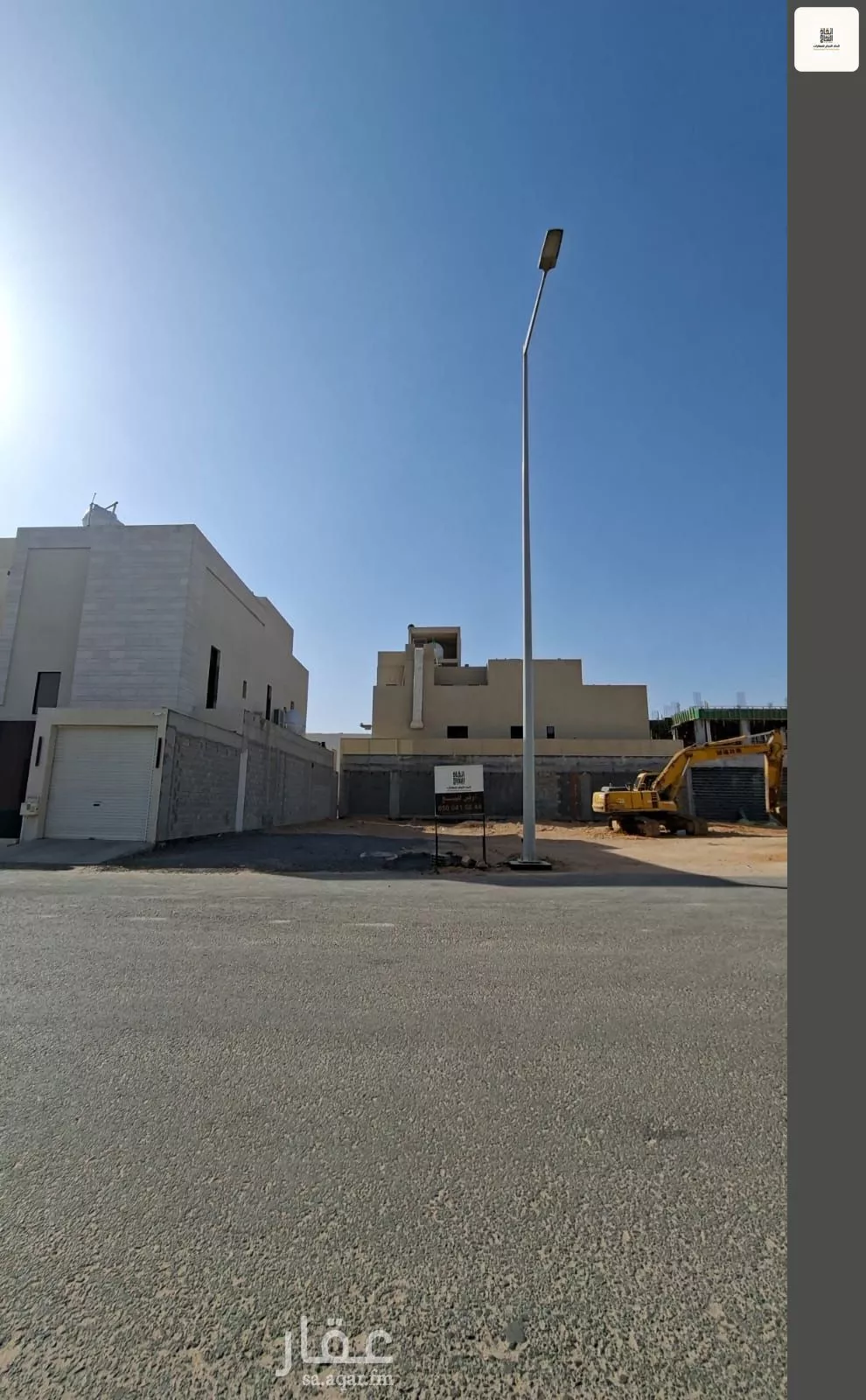 عقار  في الصفا، الرياض 8