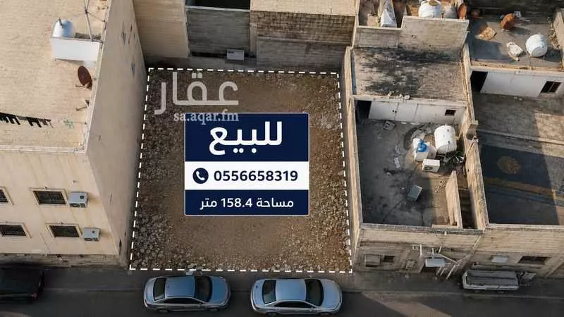 عقار  في الصالحية، الرياض 2
