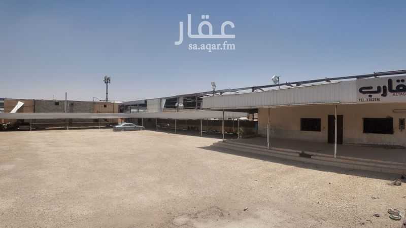 land in Al Manar, Riyadh 4