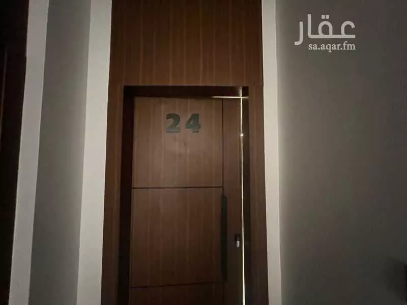 شقة 3 غرف في القصور، الظهران 2