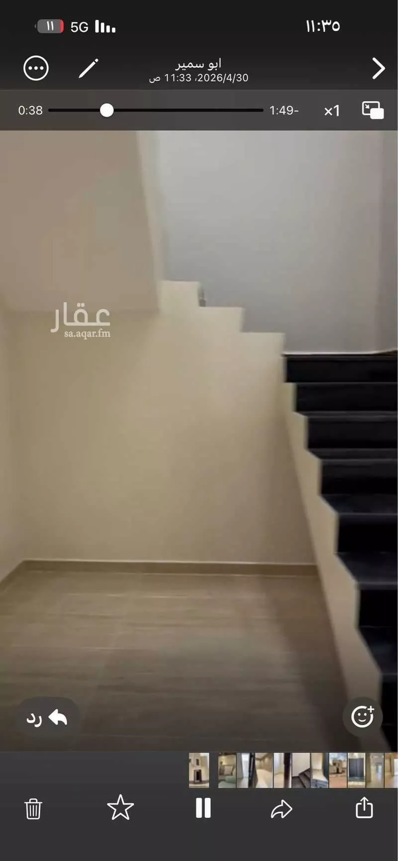 فيلا 5 غرف في الجنادرية 3