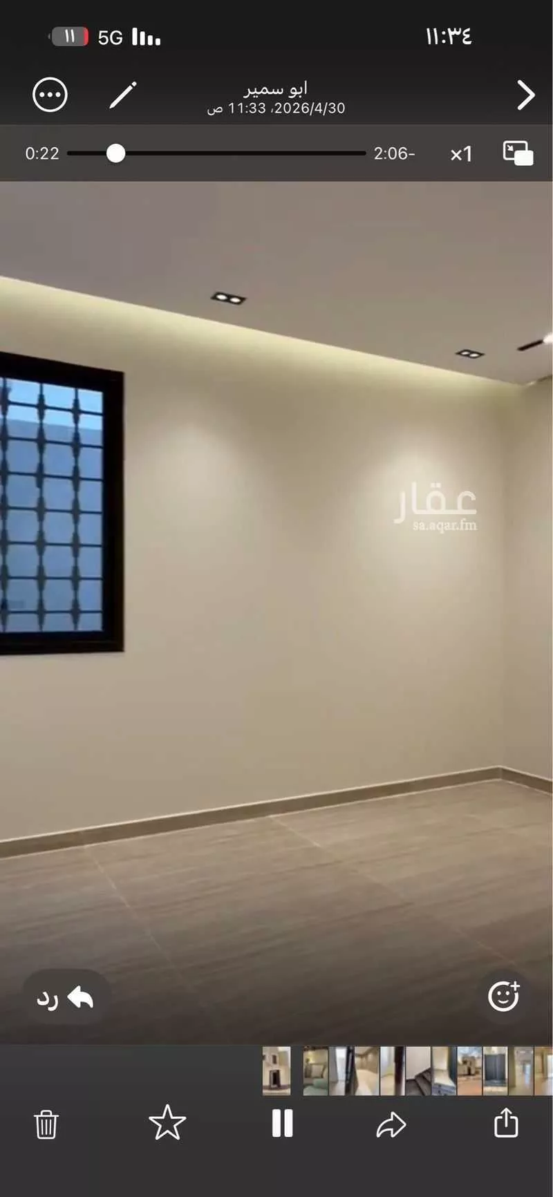 فيلا 5 غرف في الجنادرية 4