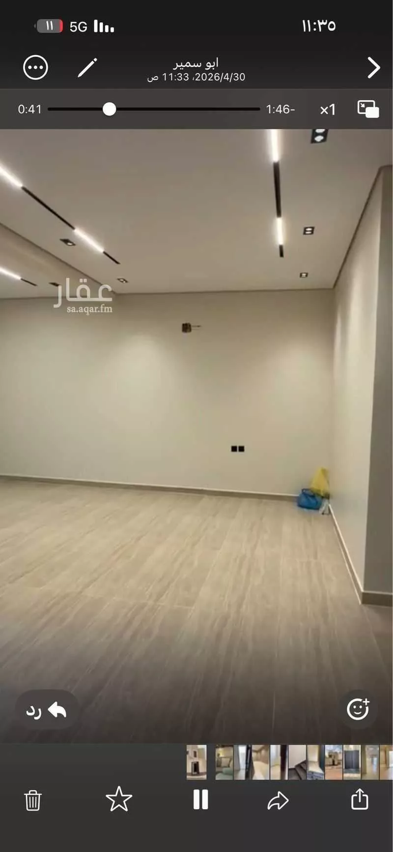 فيلا 5 غرف في الجنادرية 7