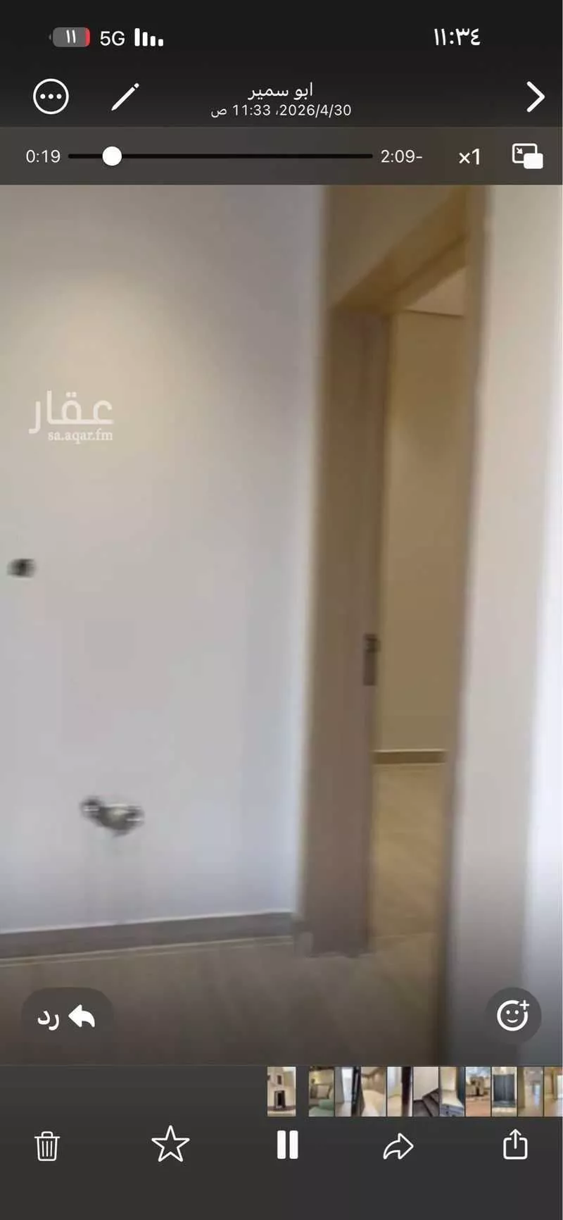 فيلا 5 غرف في الجنادرية 8