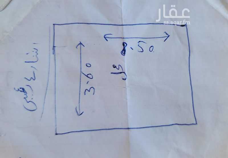 shop in Sultana, Riyadh 4
