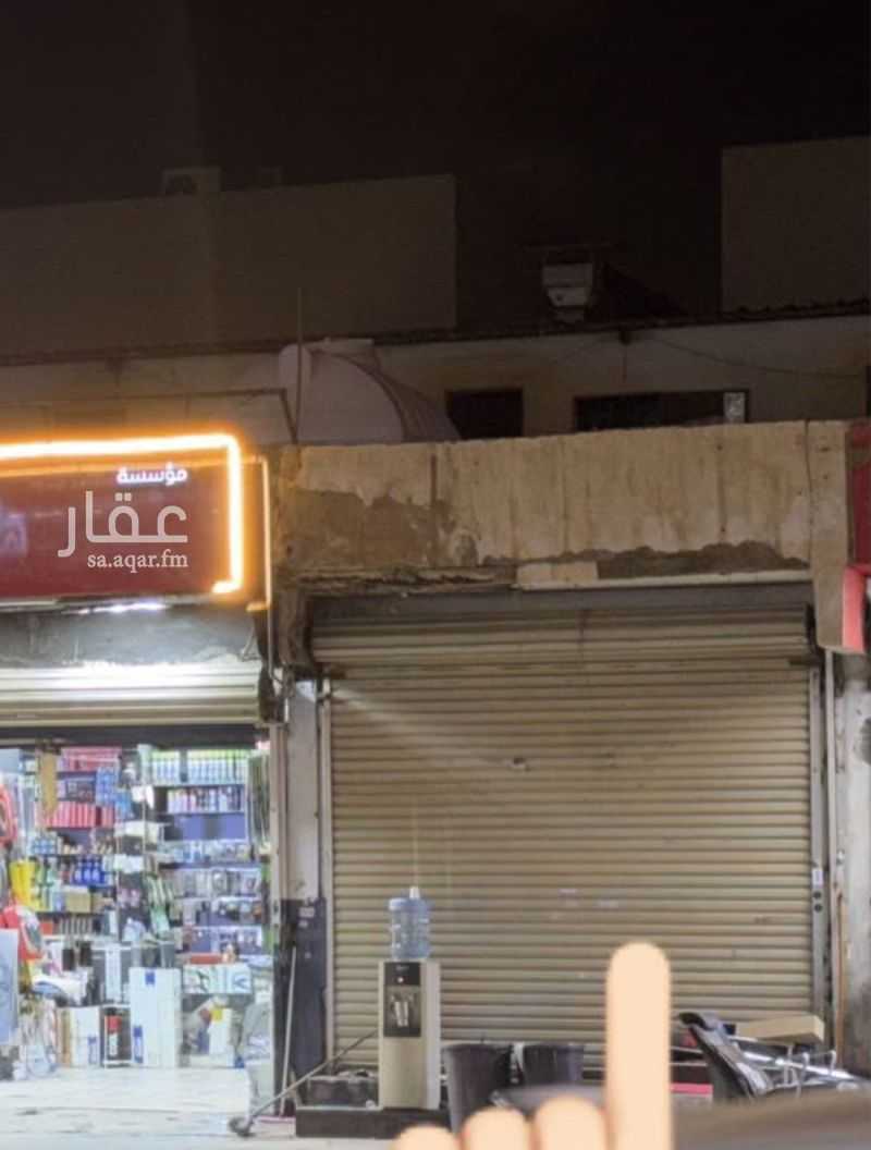 shop in Sultana, Riyadh 5