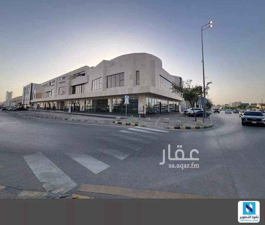 shop in Al Murooj, Riyadh