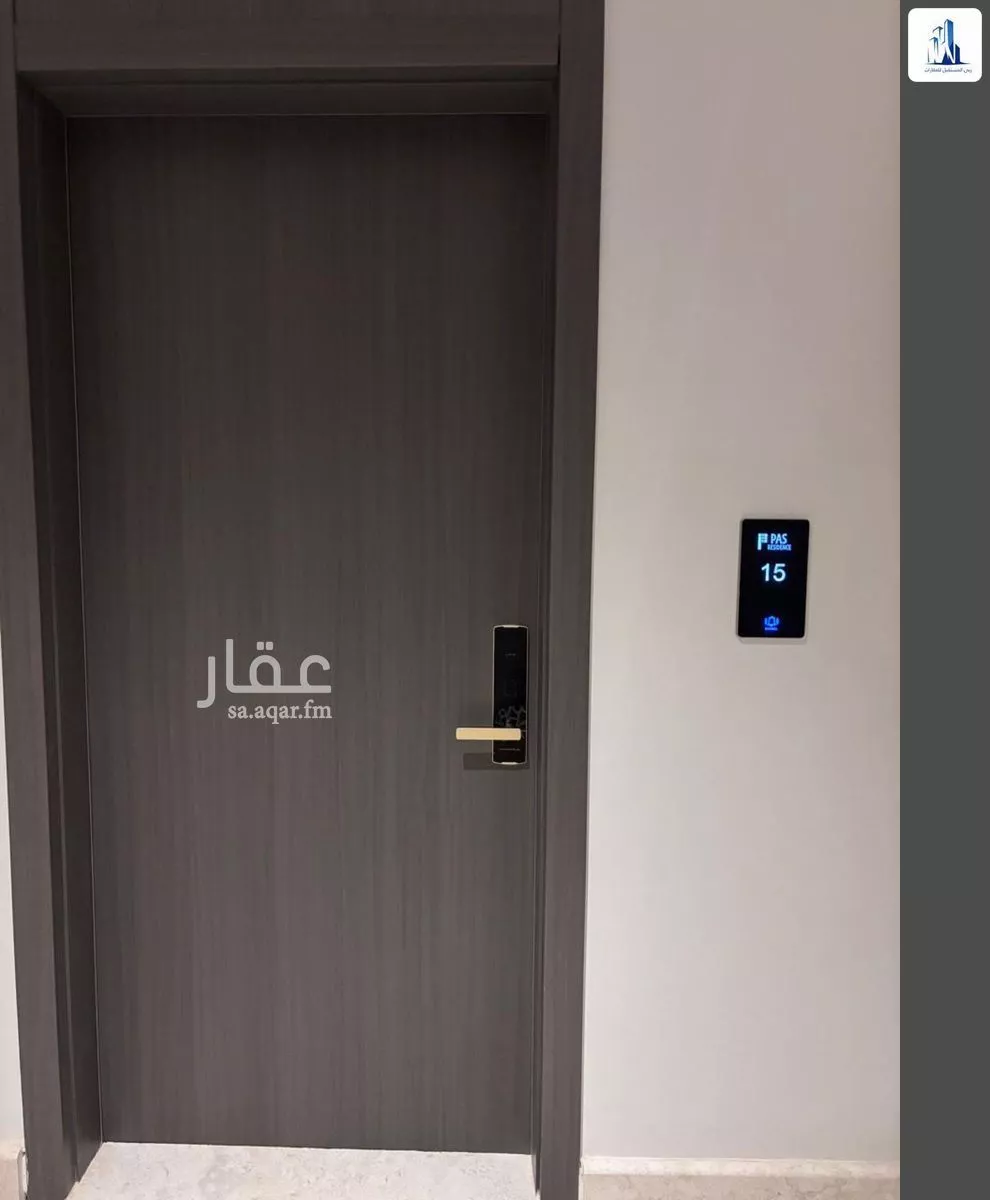 شقة 3 غرف في المعيزلة، الرياض 3