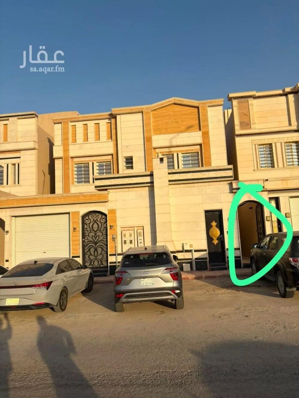 الطابق في القادسية