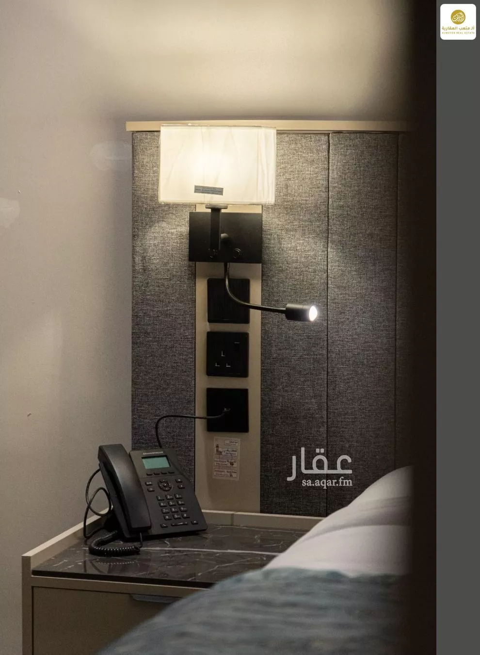 شقة 1 غرف في الفلاح، الرياض 13