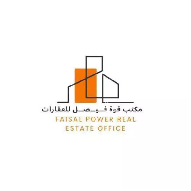 فيلا 14 غرف في بدر 8