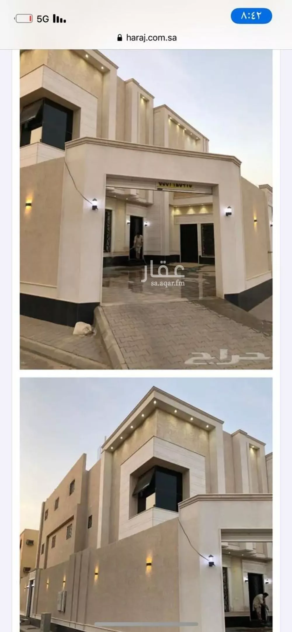 5 bedroom villa in Dhahrat Laban 2
