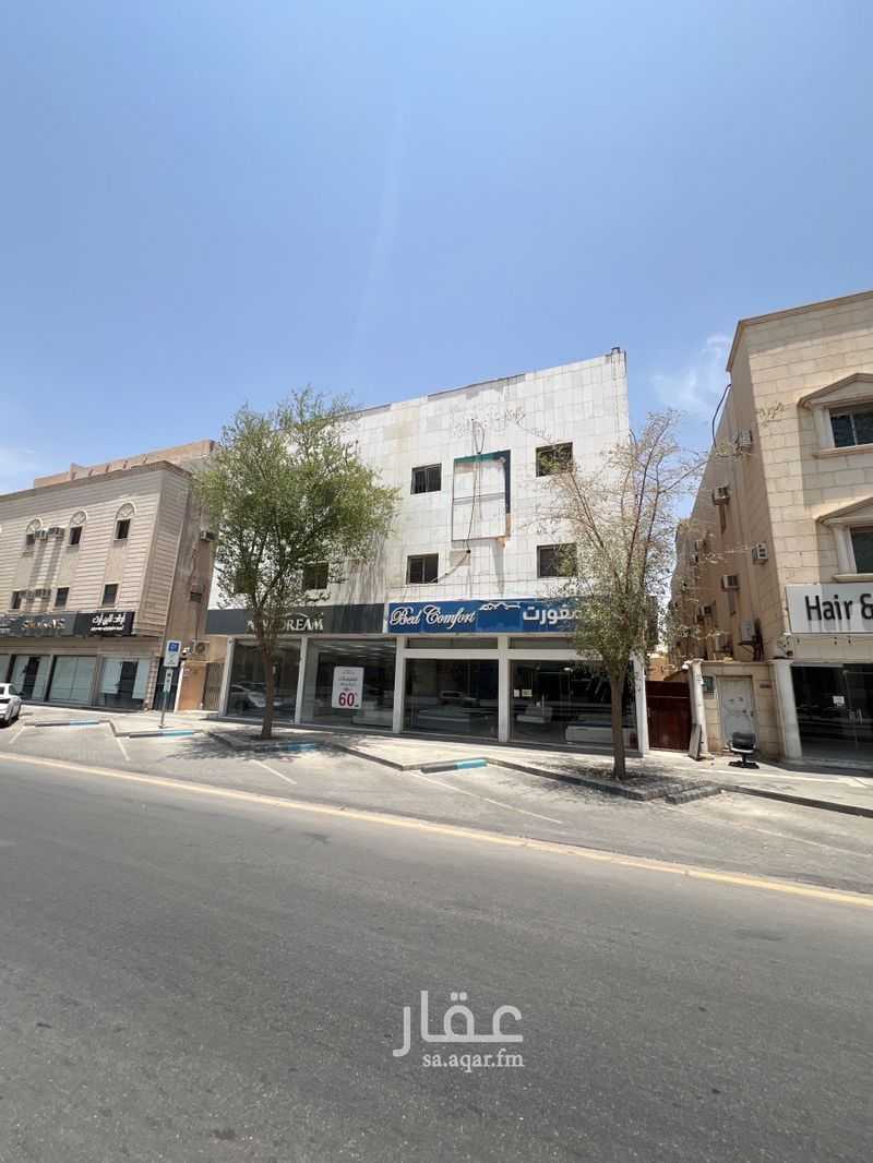 40 bedroom building in Al Olaya, Riyadh 2
