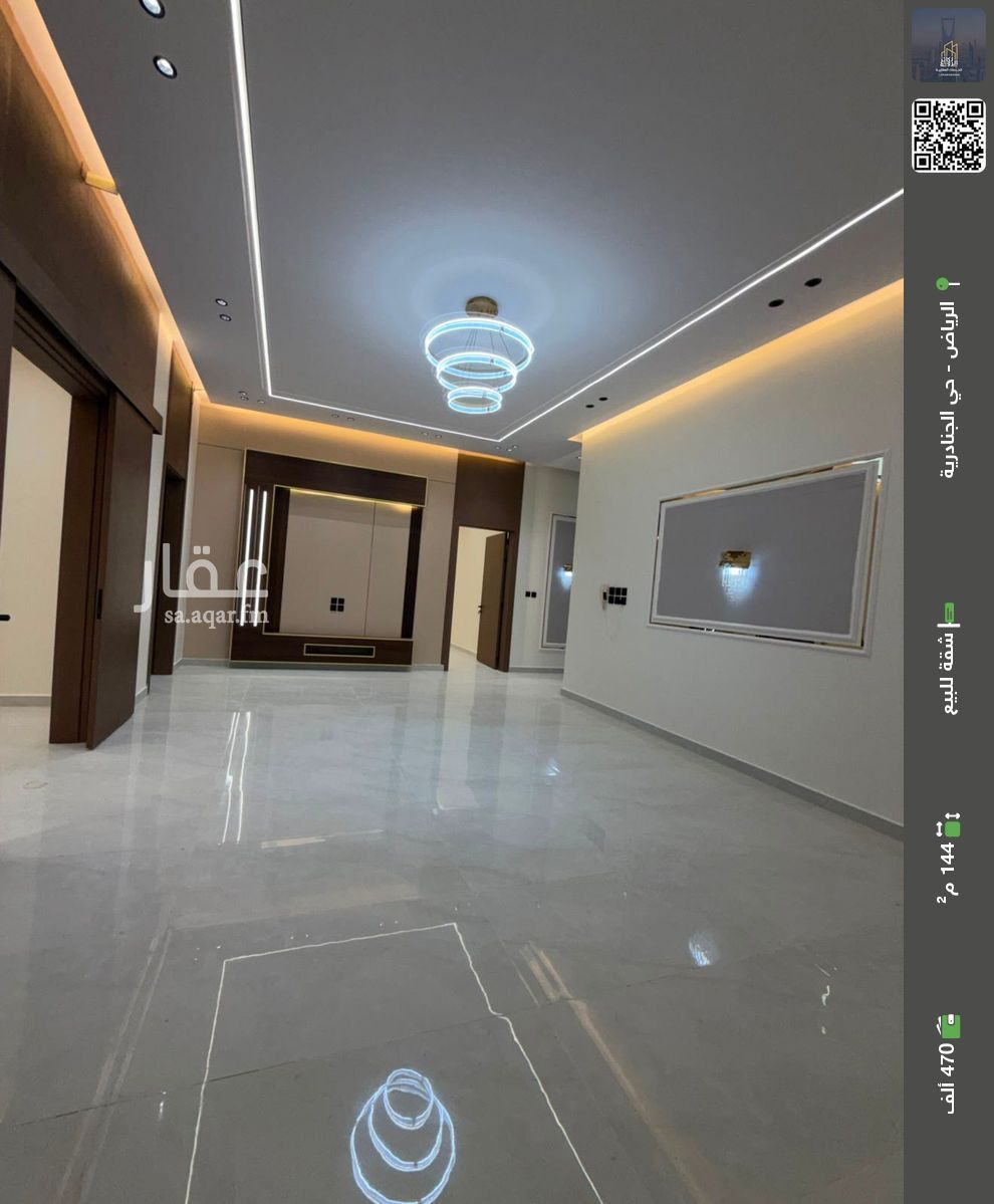 4 bedroom villa in An Nadhim, Riyadh 2