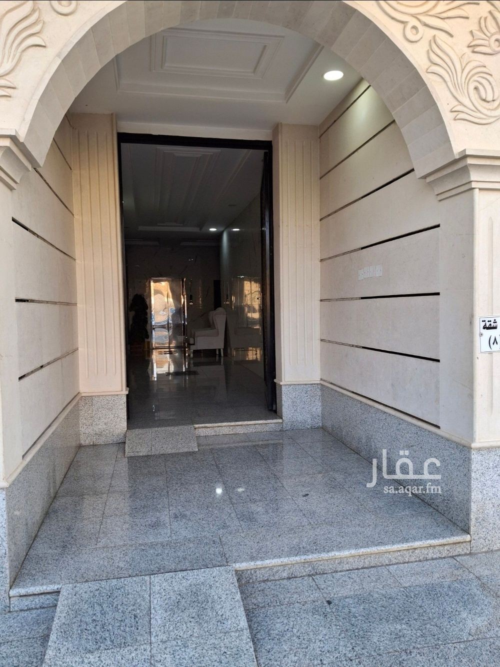3 bedroom apartment in Al Rawabi, Riyadh 2