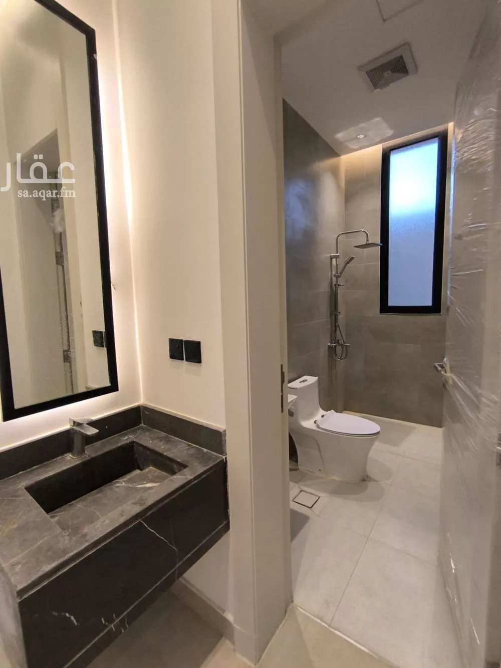 1 bedroom apartment in Al Rimal, Riyadh 2