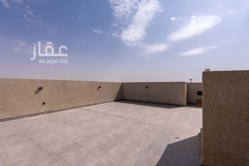 شقة 2 غرف في الملك فيصل، الرياض 11