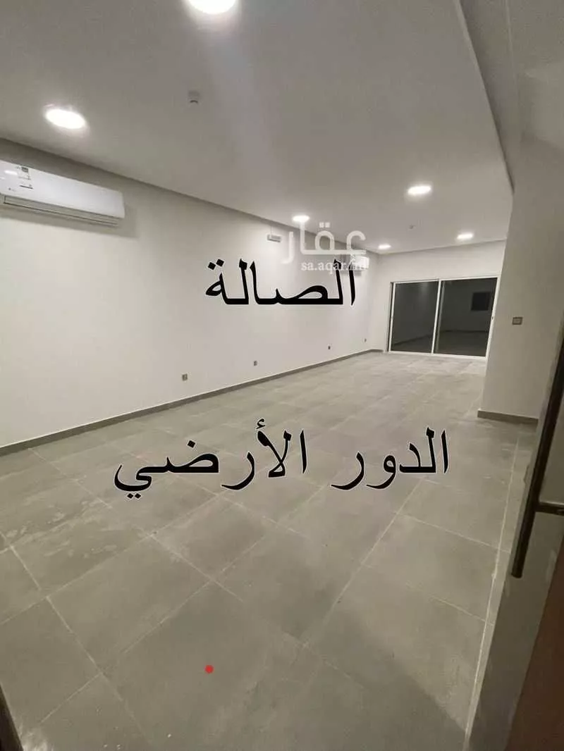 شقة 4 غرف في النرجس، الرياض 7