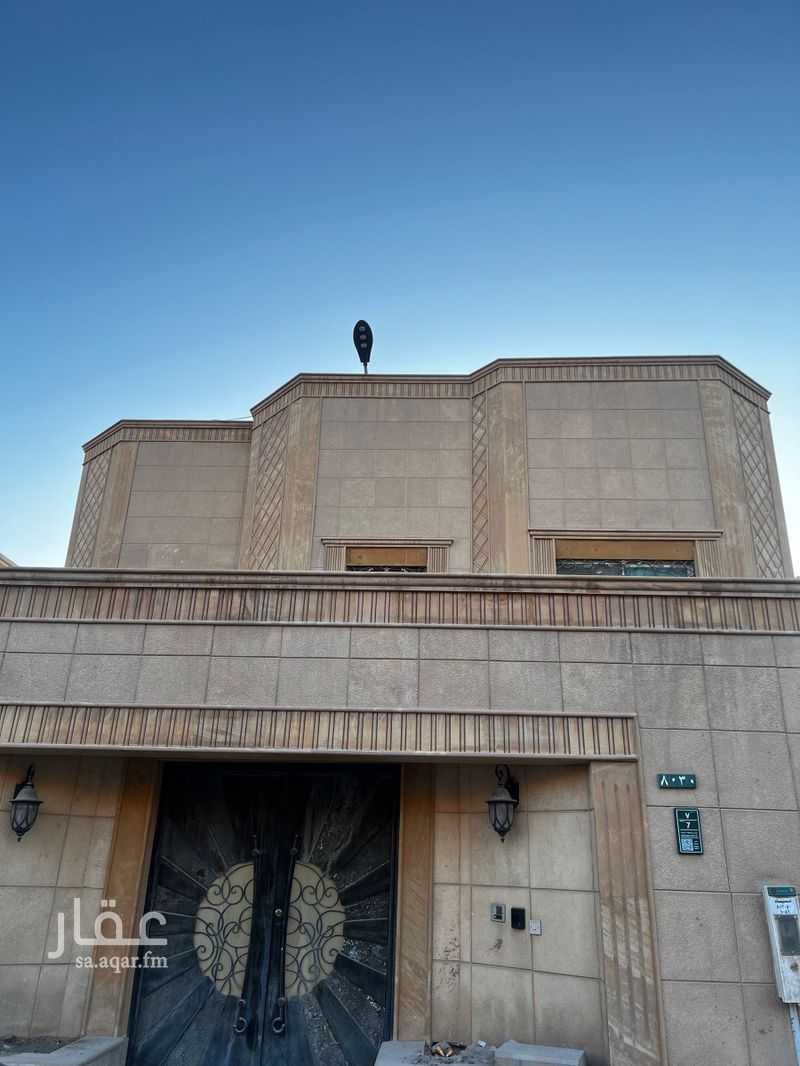 5 bedroom villa in Al Murooj, Riyadh