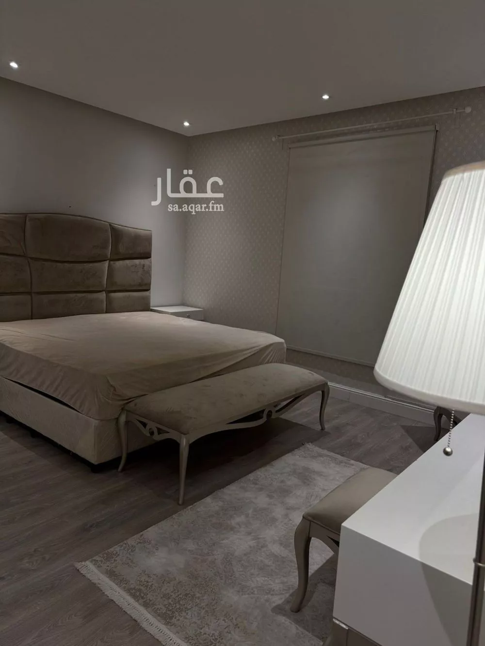 4 bedroom apartment in Al Yasmin, Riyadh 2