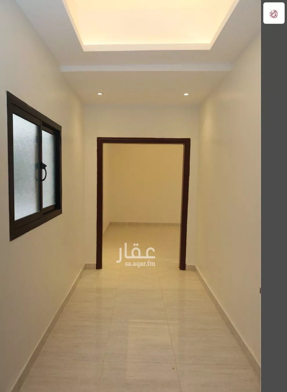 4 bedroom apartment in Umm Salim 5