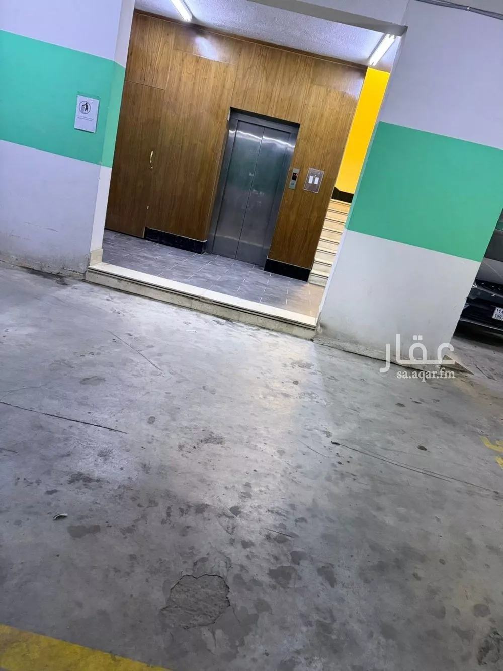 3 bedroom apartment in Al Yasmin, Riyadh 6