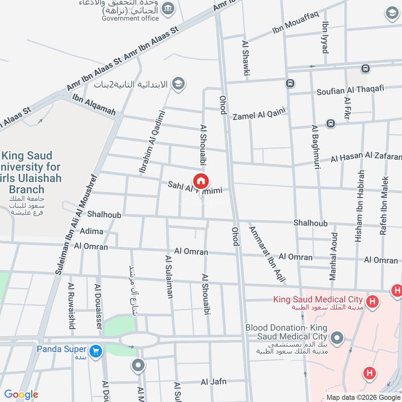 5 bedroom villa in Ulaishah, Riyadh 20