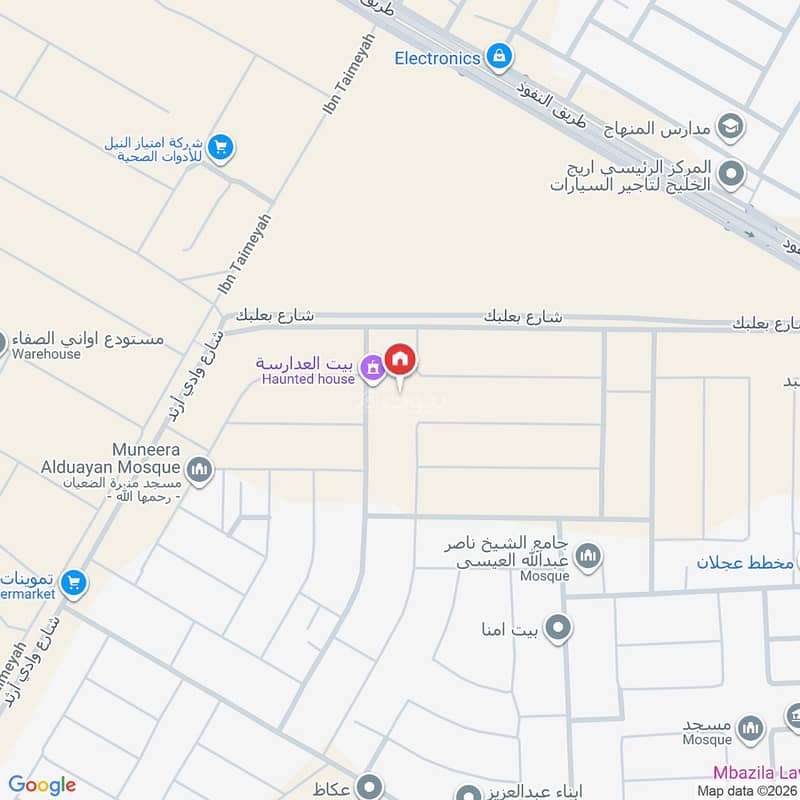 2 bedroom apartment in Okaz, Riyadh 19