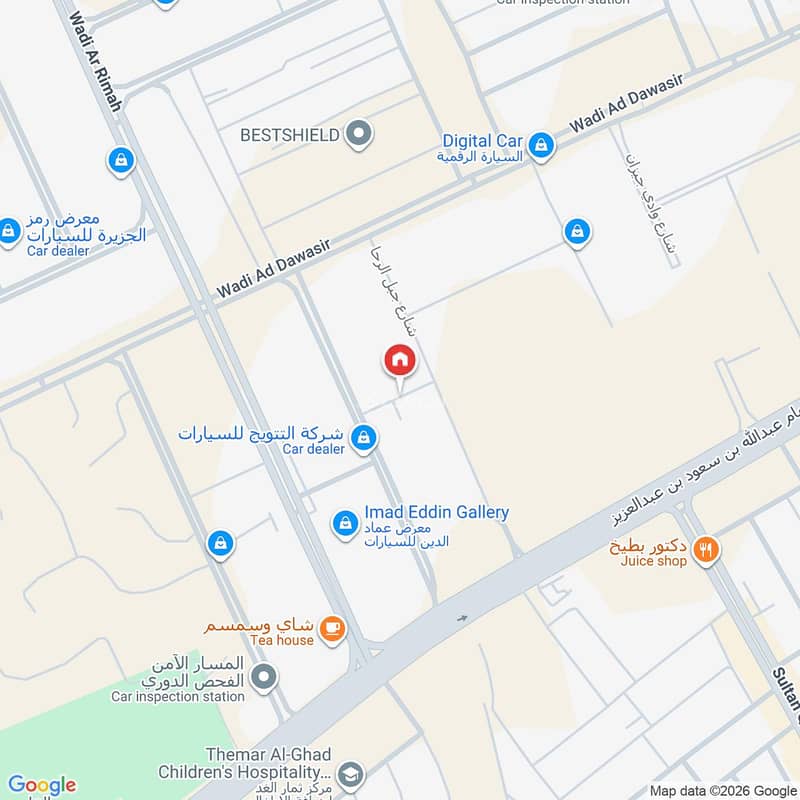 4 bedroom villa in Al Qadisiyah, Riyadh 3