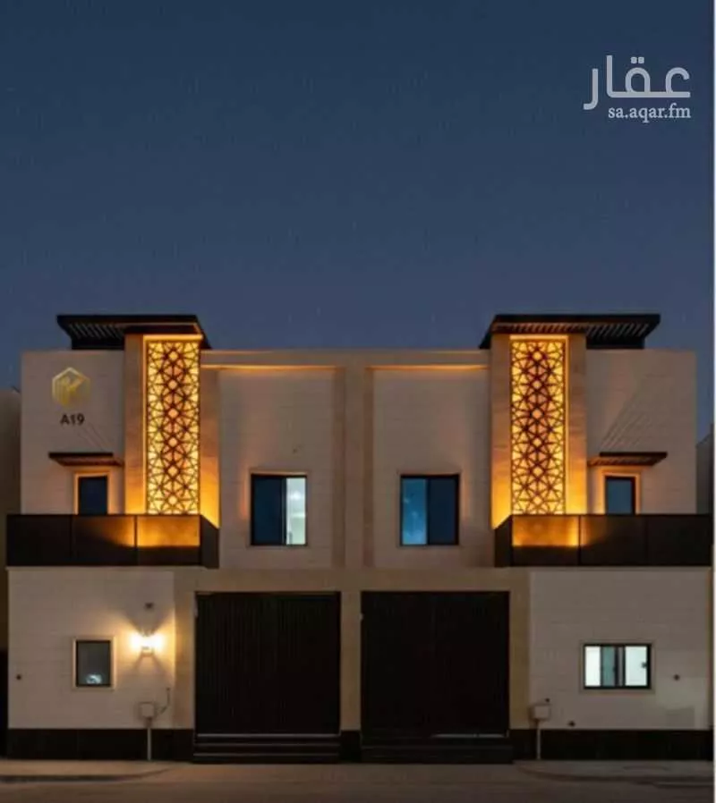 7 bedroom apartment in Al Farouq 6