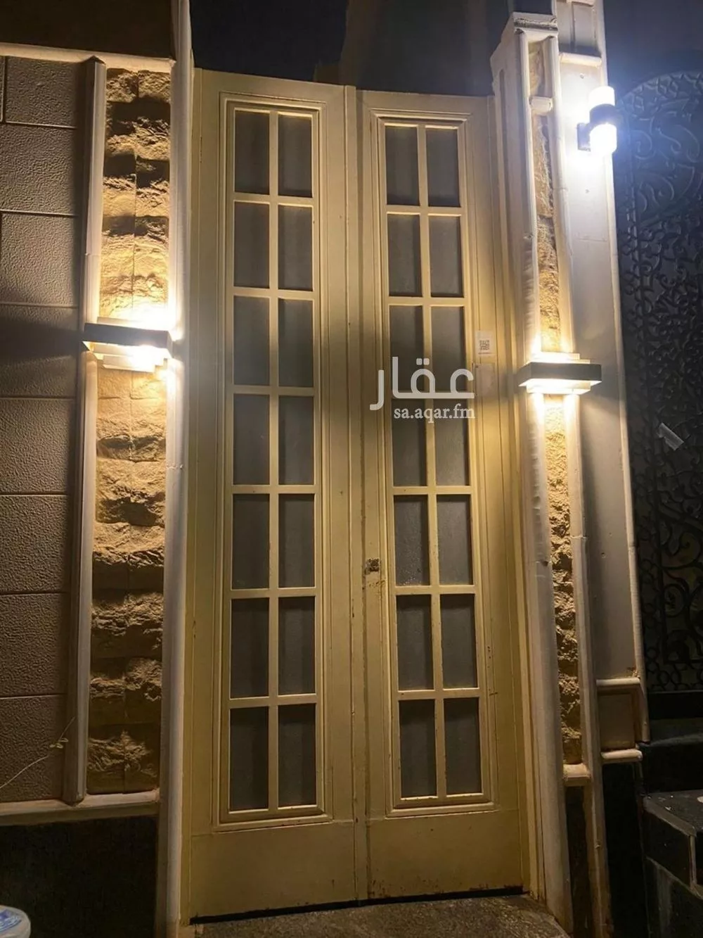 شقة 3 غرف في عكاظ 6