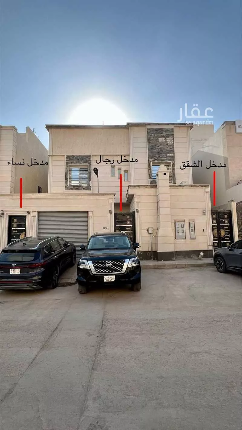 فيلا 7 غرف في العارض 9
