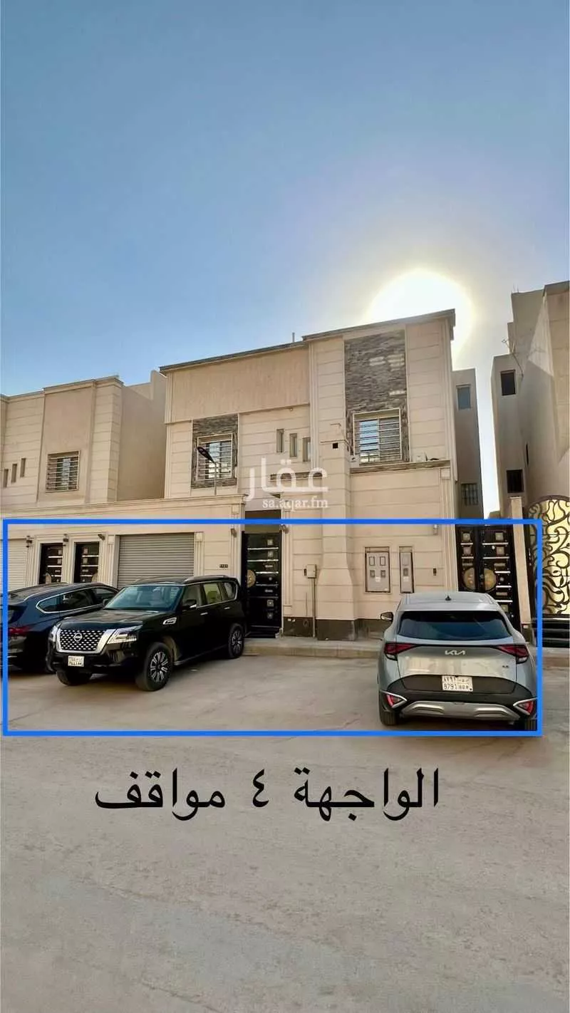 فيلا 7 غرف في العارض 10