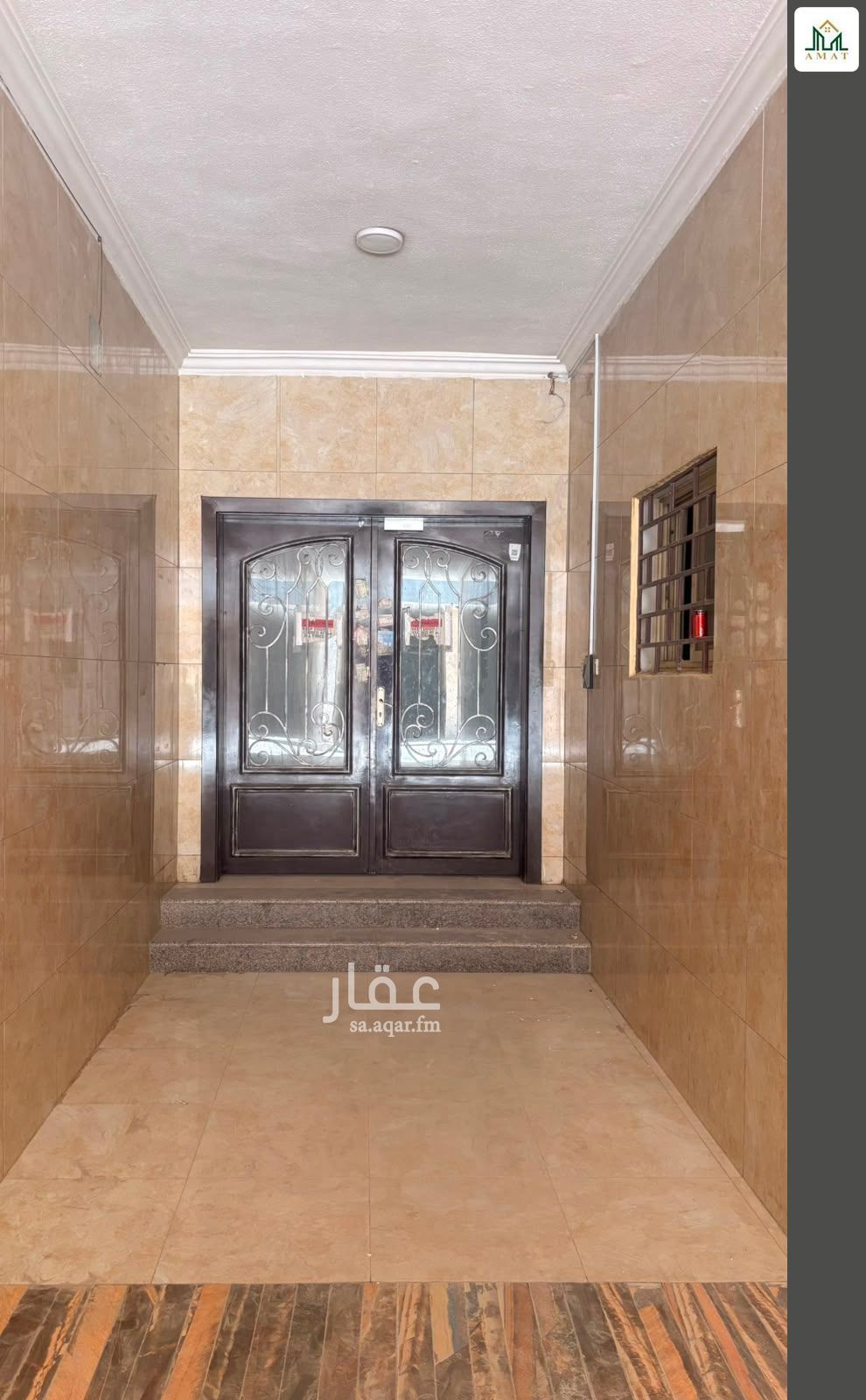 55 bedroom building in Al Sulay, Riyadh 10