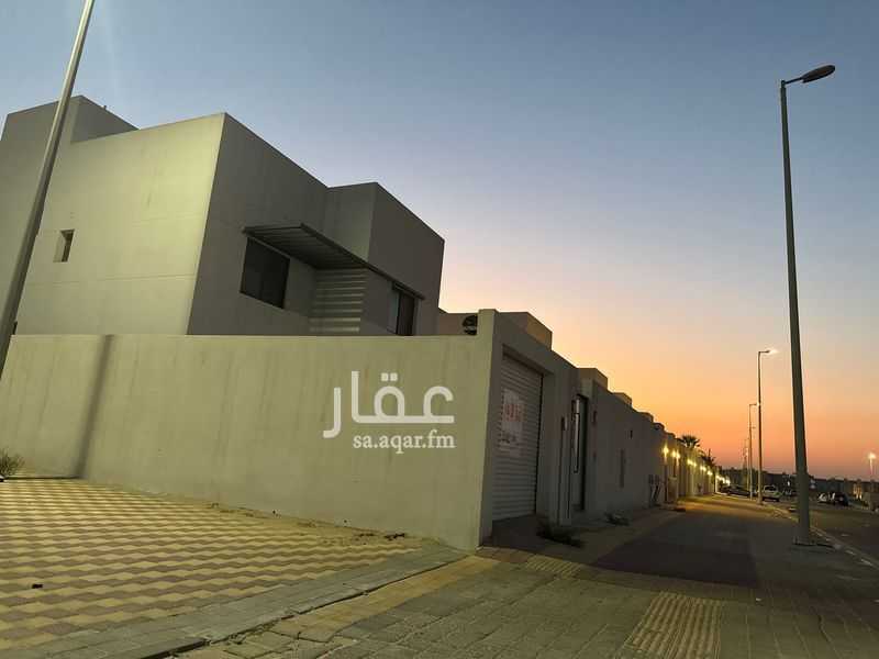5 bedroom villa in Al Amal, Eastern Province 6