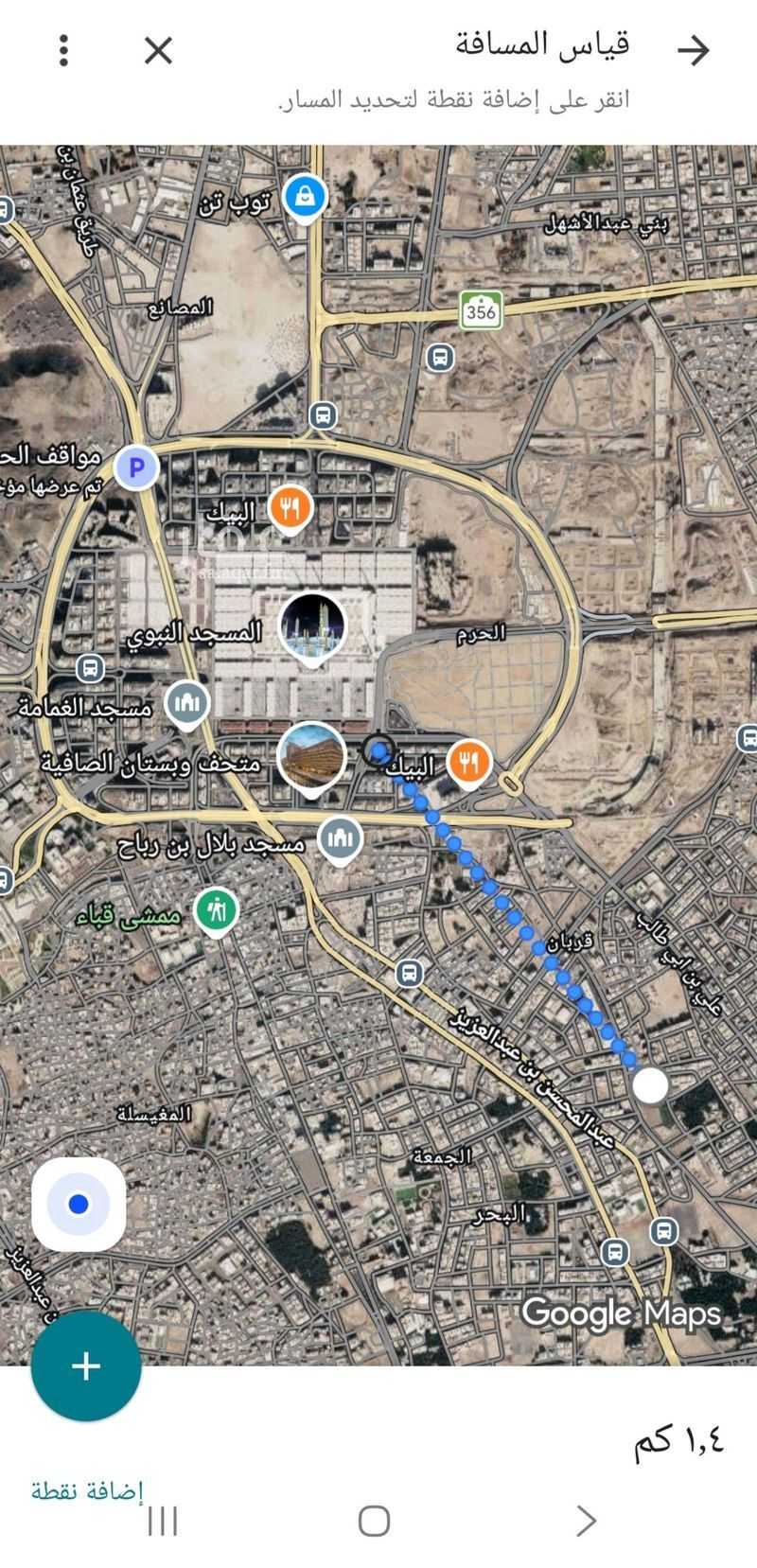 عقار 22 غرف في قربان، المدينة المنورة 6