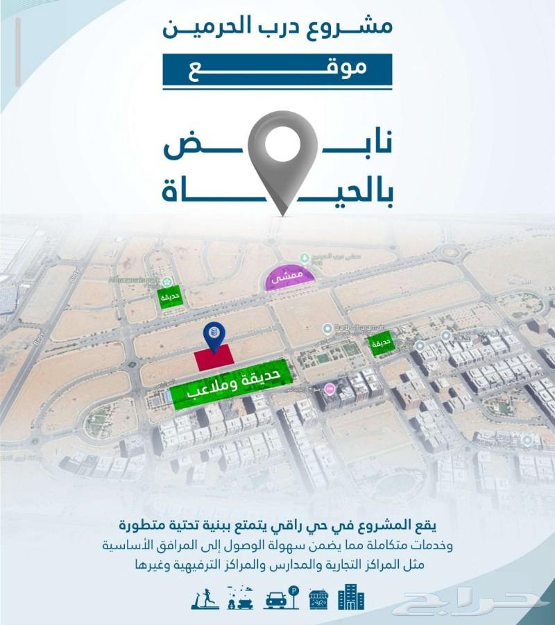 2 bedroom apartment in Al Wahah, Jeddah 2